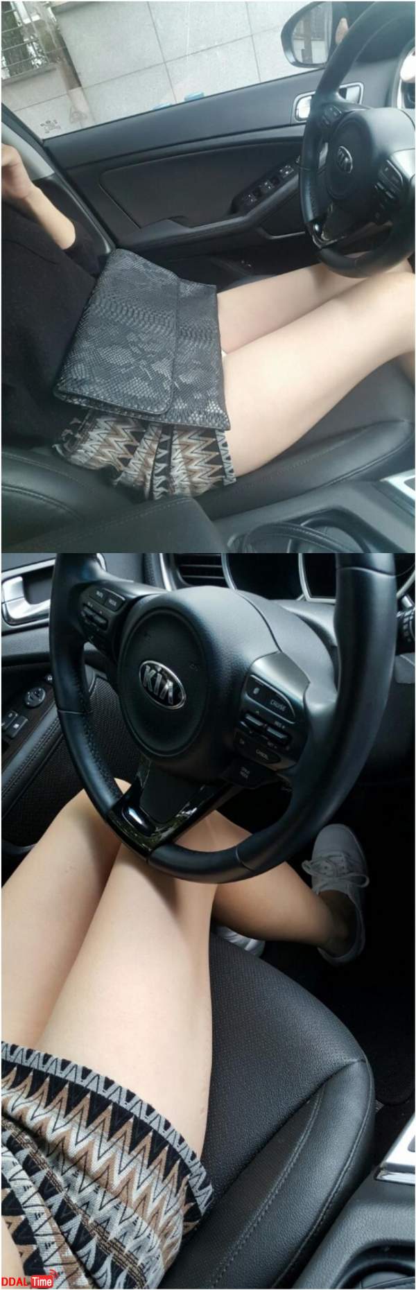 밥 사준다고 해서 나갔는데.. 이미지 #1