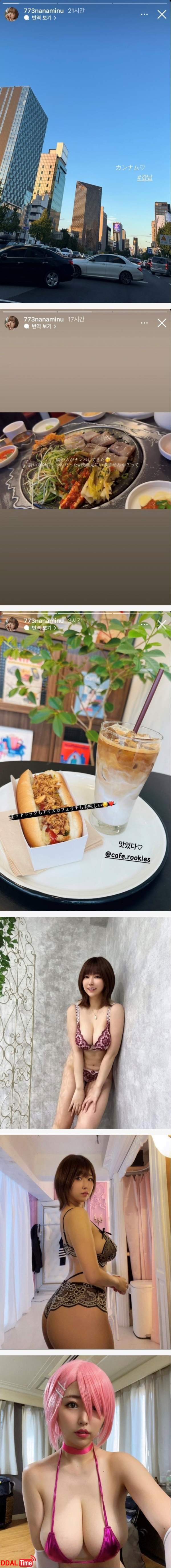 돼지계의 미모를 담당하는 여배우 이미지 #1