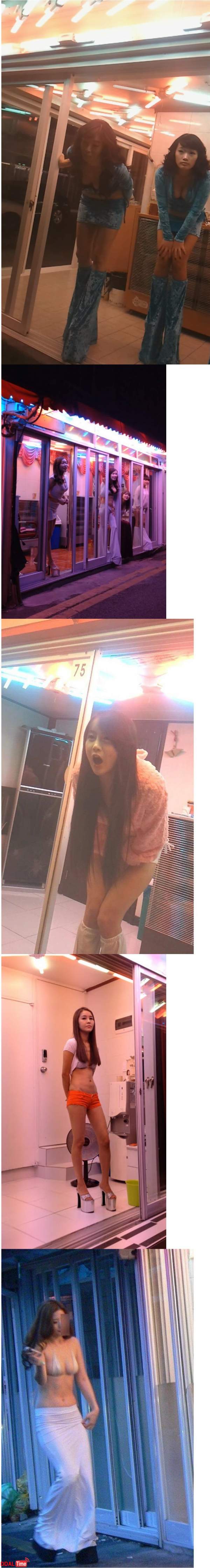 20년전 미아리 모습 이미지 #1