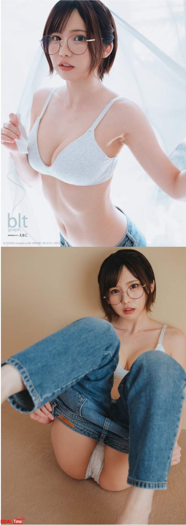 청바지 벗는 자세가.. 이미지 #1