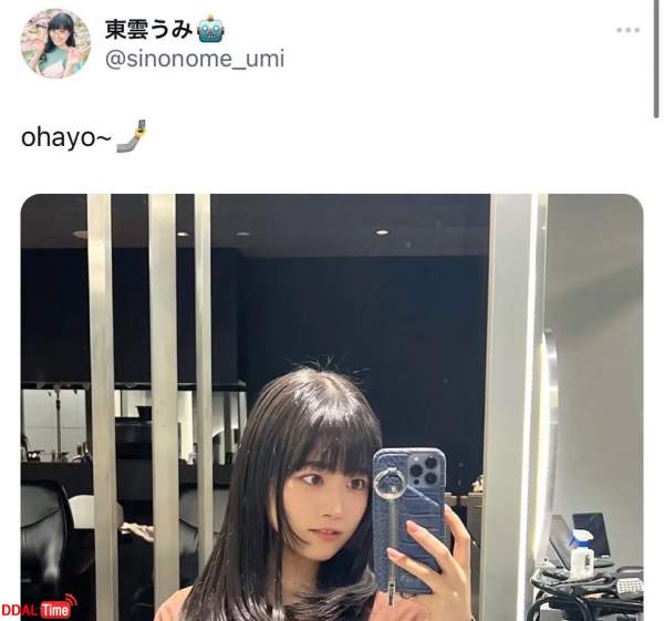 청순한 얼굴의 일본녀 반전 매력 이미지 #1