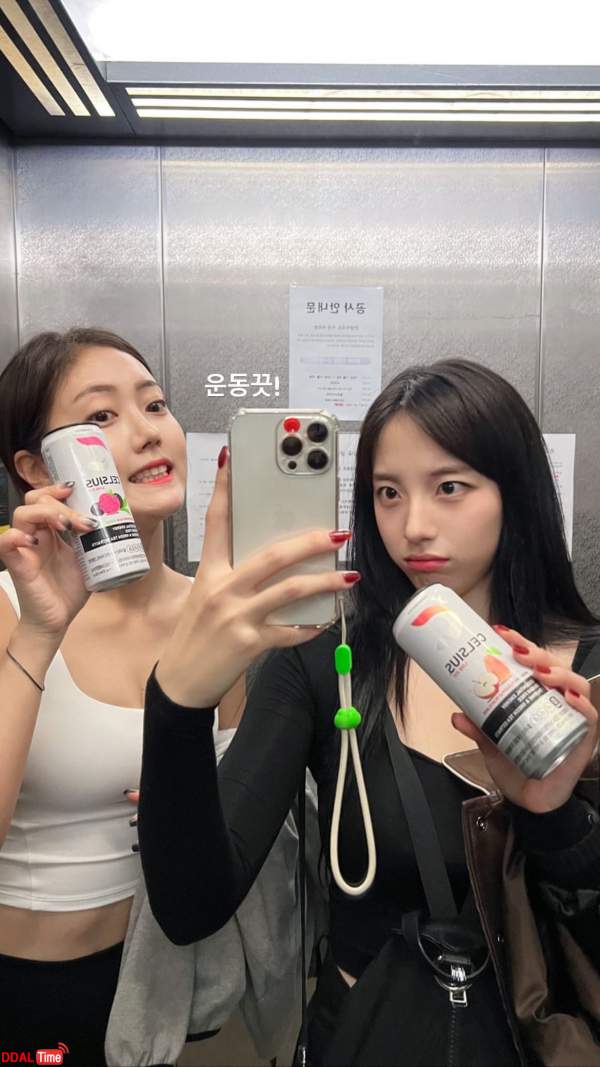 하지원 치어리더 오늘 인스타스토리 이미지 #3