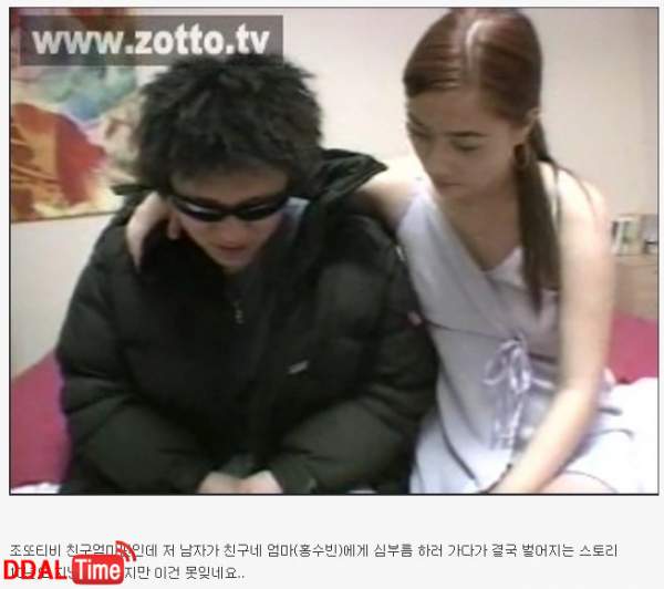 국산 야동 중 최고 작품 이미지 #1