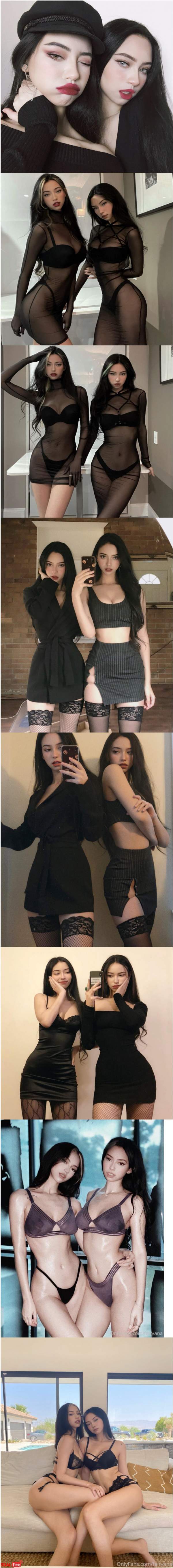 카리나 느낌있는 쌍둥이 자매 이미지 #1