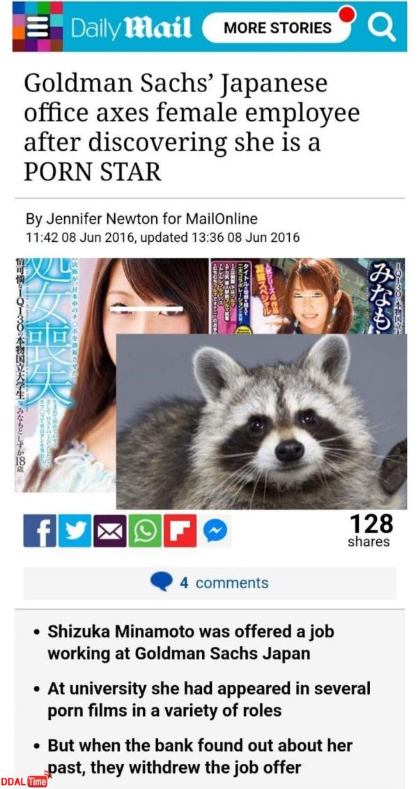 일본 입사 취소 통보 레전드 이미지 #2