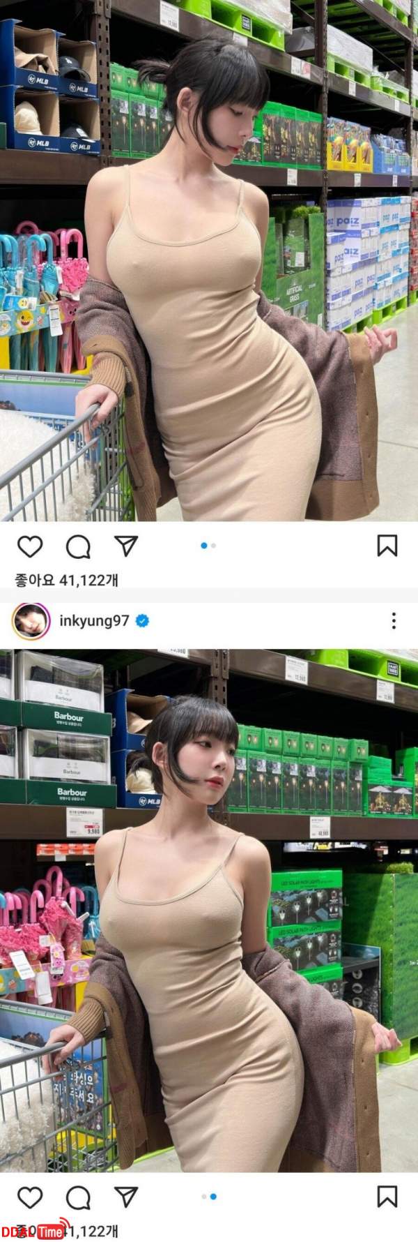 강인경 동탄 노브라 최신작 이미지 #1