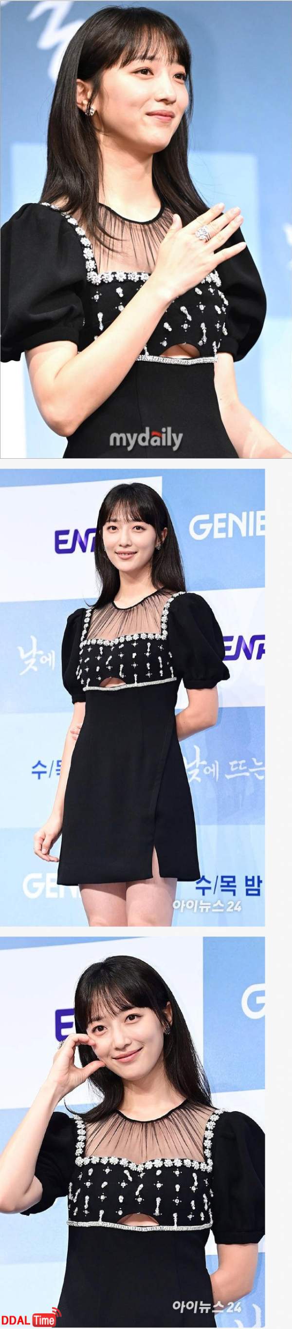 언더붑 의상 입은 배우 표예진 ㄷㄷ 이미지 #1