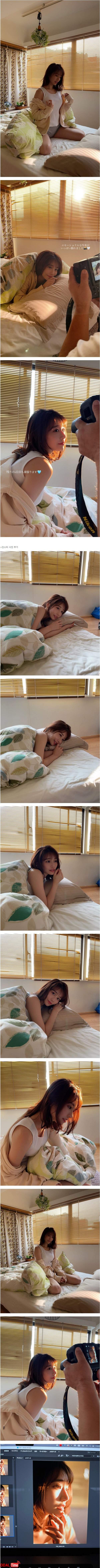 도대체 이 얼굴로 AV는 왜 찍는 거냐.. 이미지 #2