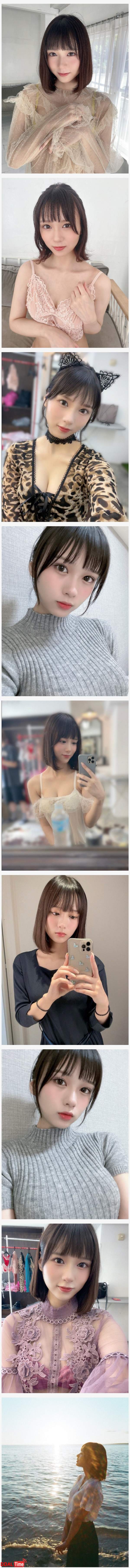 리액션 죽여주는 AV배우 추천 이미지 #2