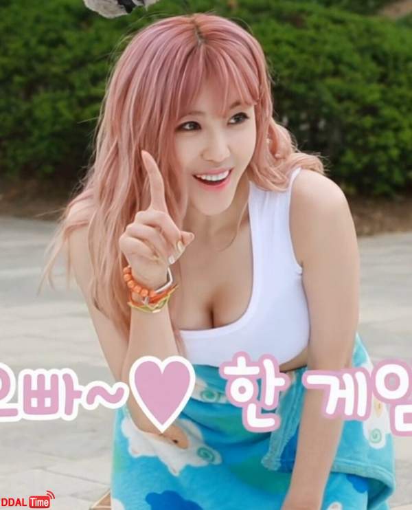 밤길이 무서운 전효성이 찍었던 광고를 알아보자 이미지 #4