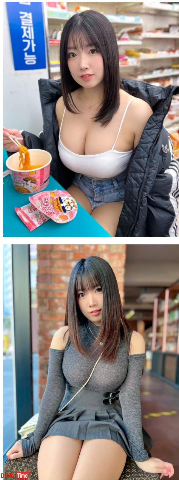 편의점에선 가슴을 까고 카페에선 허벅지를 까주는 여친 이미지 #1