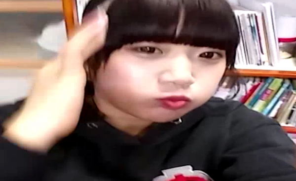 불륜은 좋은거지 이미지 #1