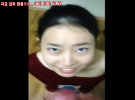 착한 여친 얼싸해도 행복~ 이미지 #1