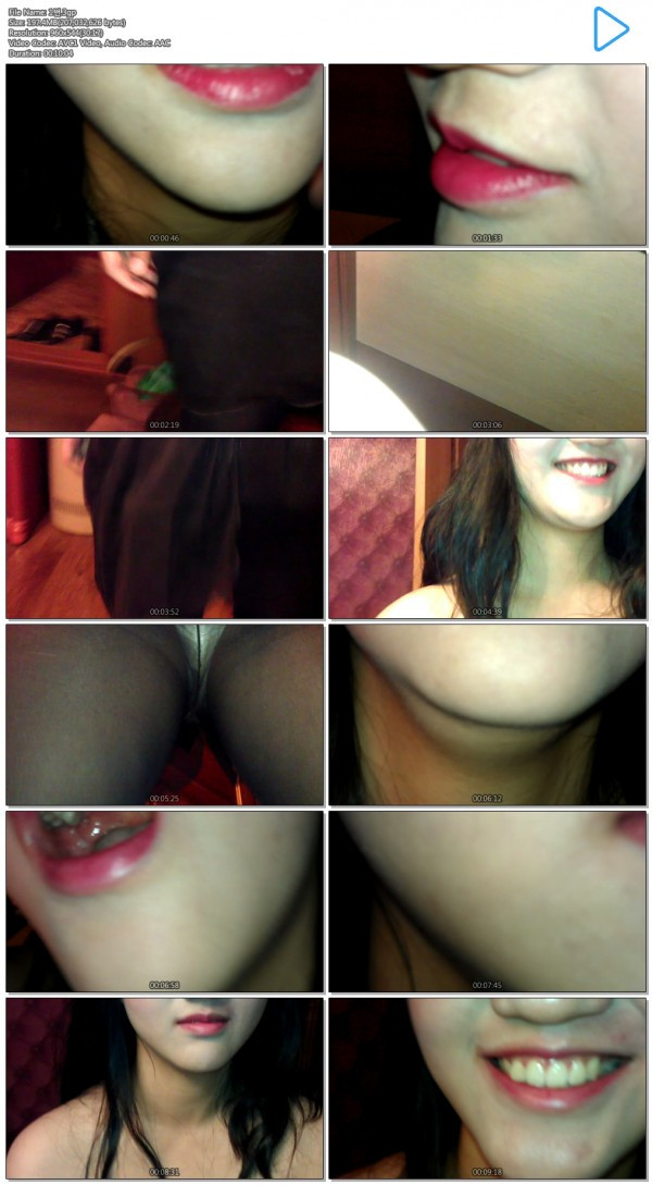 욕먹으며 느끼는 여자~ 이미지 #1