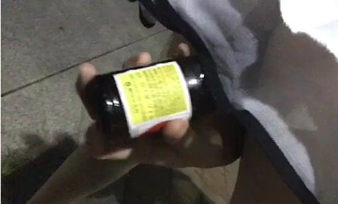 오로나민씨 애너ㄹ 빈병자위 이미지 #1