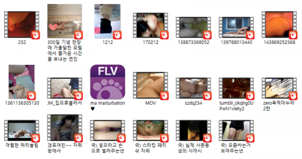 국산모듬 첫번째 이미지 #1