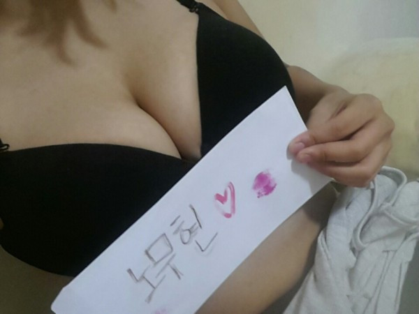 일본베이비여친-경기도 광주 김한슬 이미지 #1