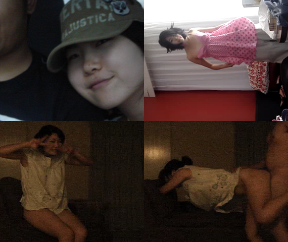 호주 워킹녀 박현진+사진 이미지 #1