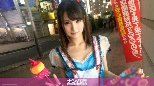 은퇴 후 ㄴ모로 복귀한 고마운 처자 이미지 #1