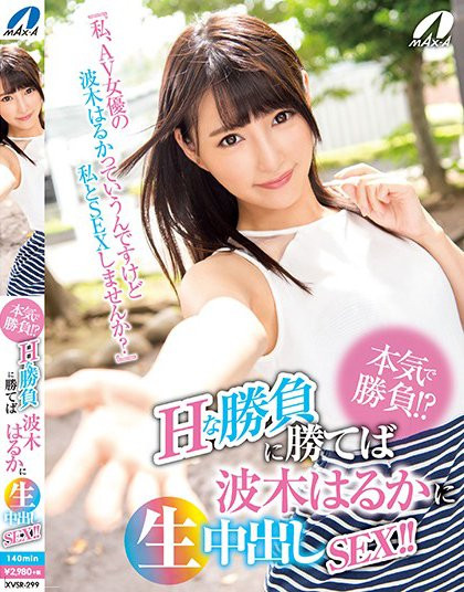 박음직 이미지 #2