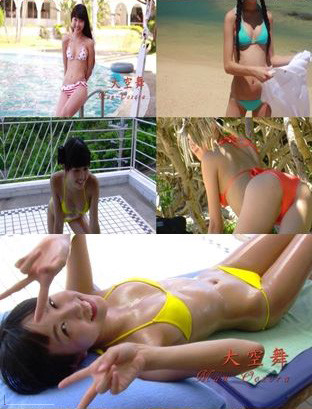 주니어 아이돌 AV배우 데뷔 추정 이미지 #3