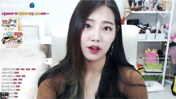 한 덩치 하는 아프리카bj 이미지 #1