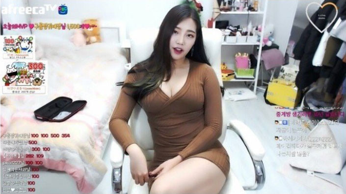 한 덩치 하는 아프리카bj 이미지 #2