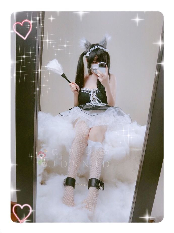 대륙의 인증녀 이미지 #8