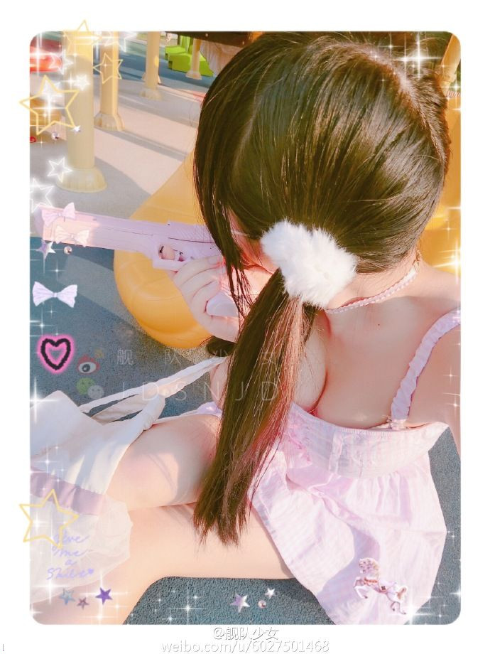 대륙의 인증녀 이미지 #14