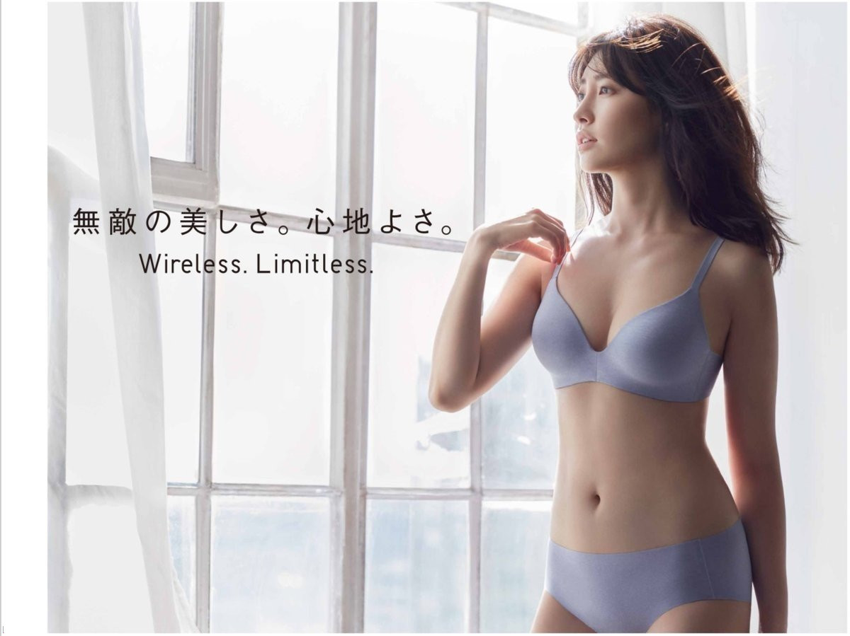 유니클로 새 광고 이미지 #3