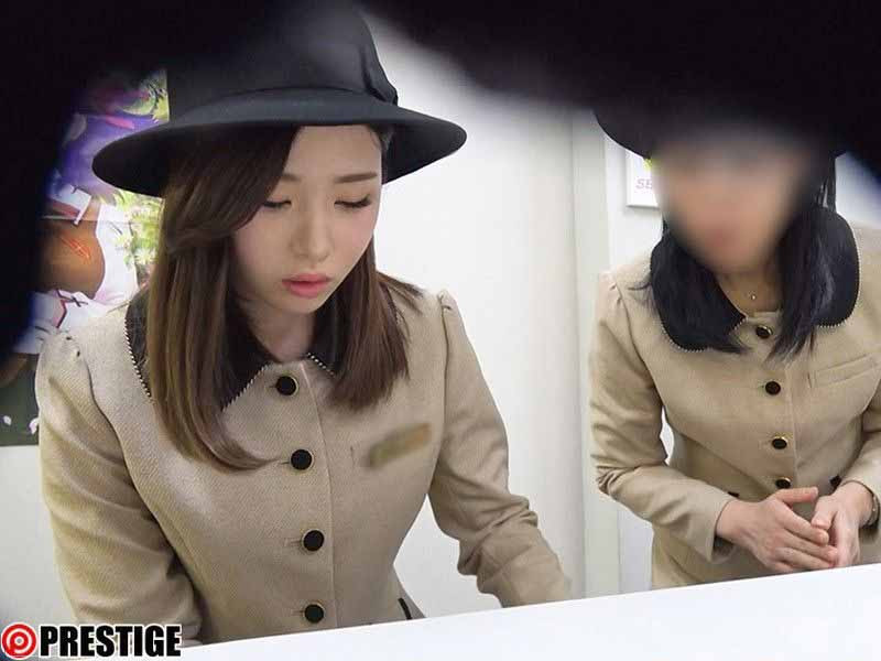 접수처 아가씨를 마구마구 이미지 #1