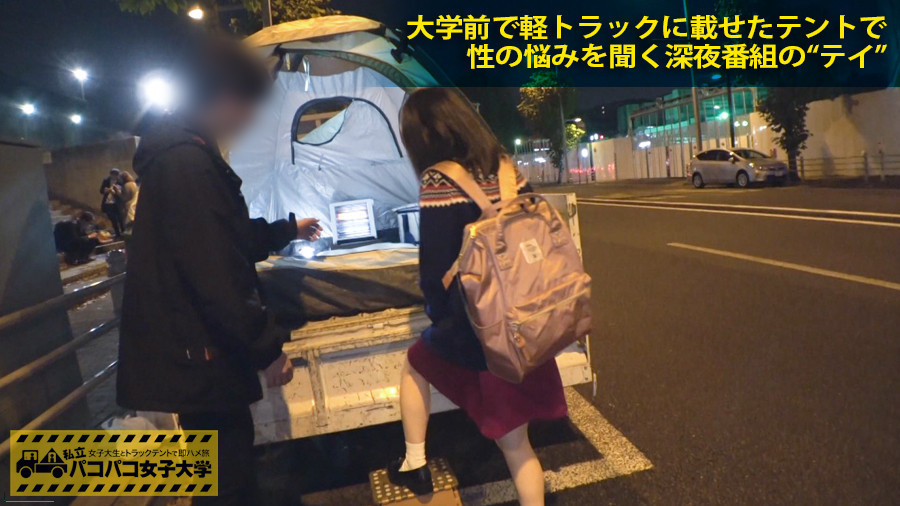 취향이 고민인 여대생 이미지 #1