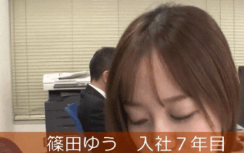 무서운 회사 선배들 이미지 #3