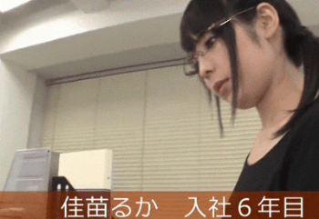 무서운 회사 선배들 이미지 #4