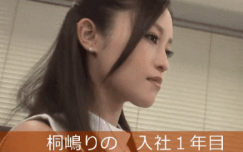 무서운 회사 선배들 이미지 #5