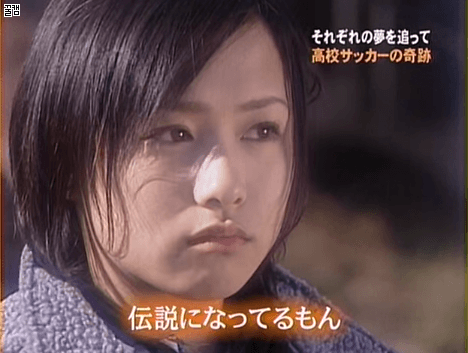 데뷔 전 그녀 이미지 #3