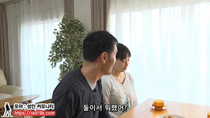 소꿉친구와 결혼을 하면 생기는 일 이미지 #5