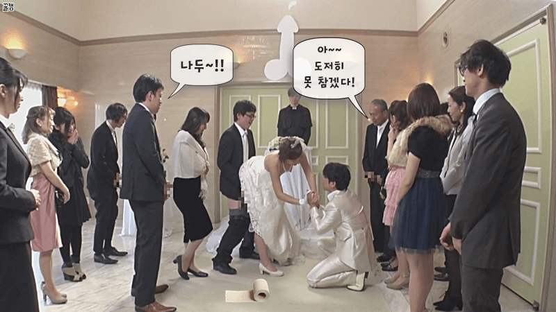 DVDES-929 콩가루 집안 결혼식 1부 이미지 #24