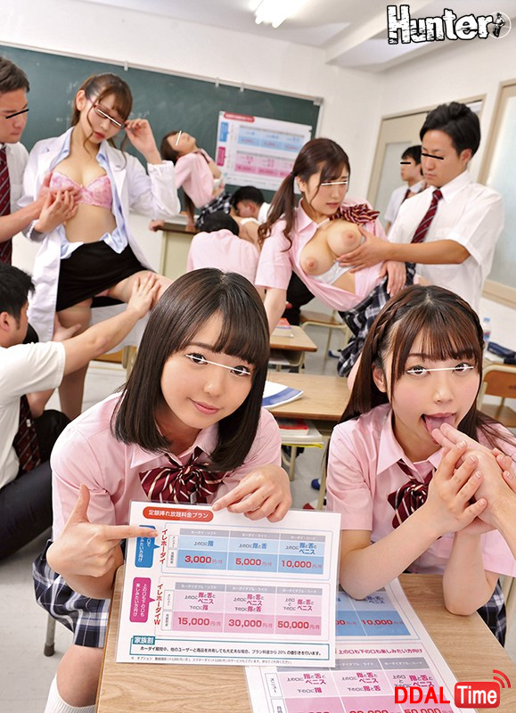 HUNTA-805 이미지 #3