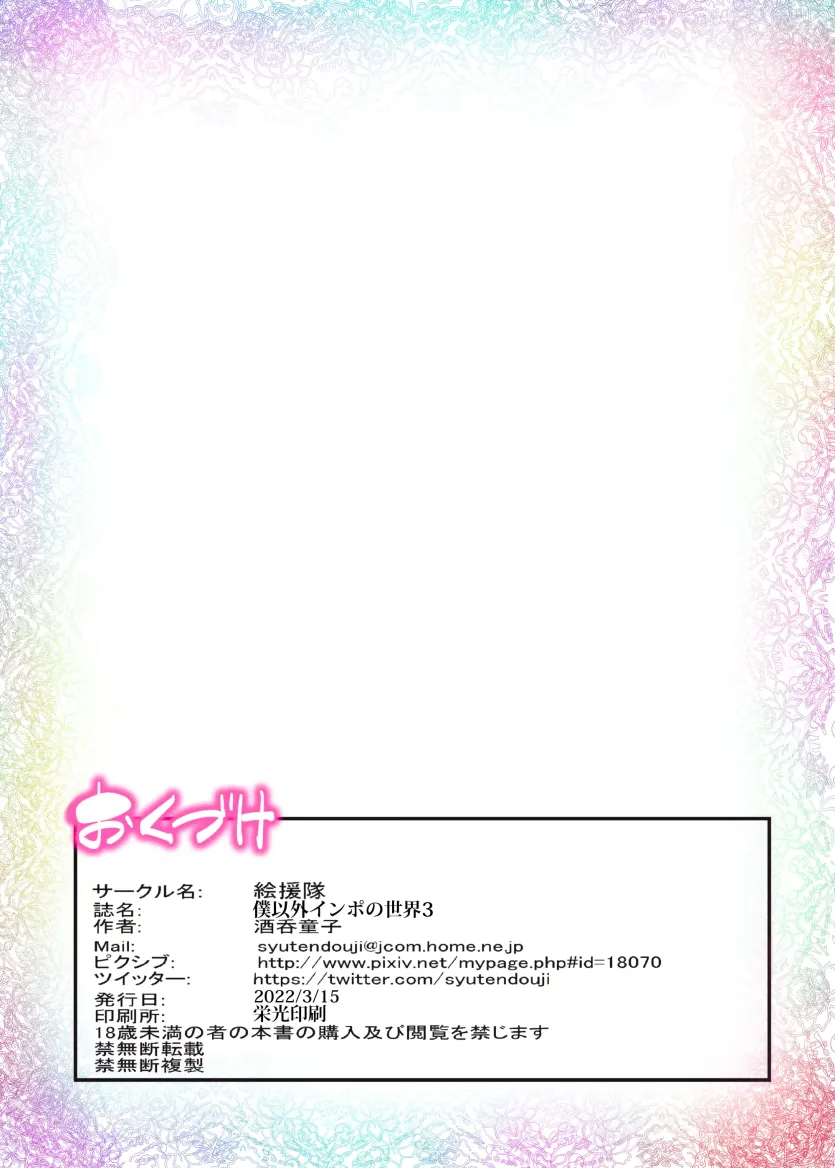 1747857009701.webp