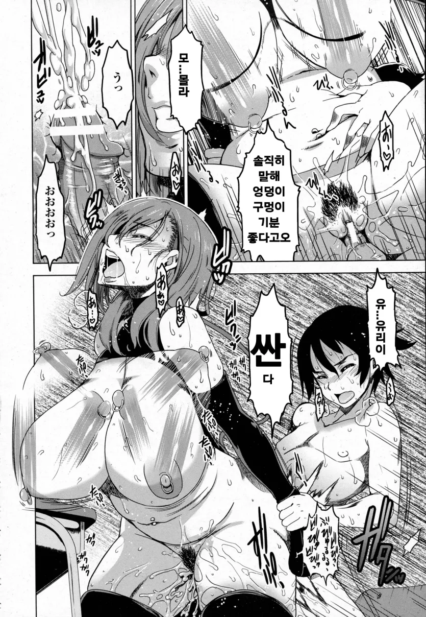 17776098894977.webp