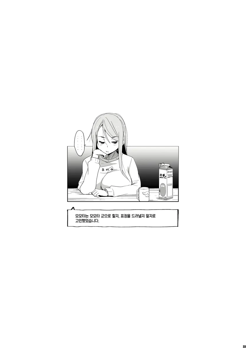 17776099293428.webp
