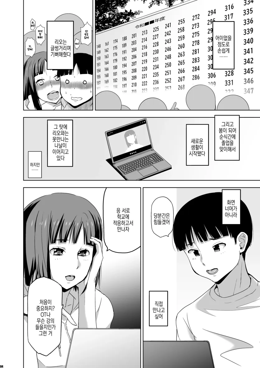 17776099375089.webp