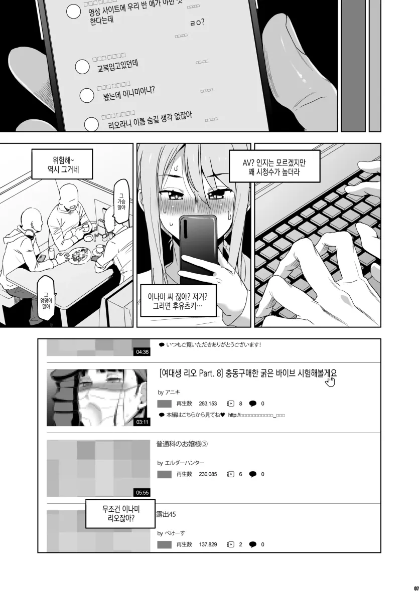 17776099380286.webp